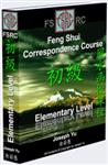 Curso Online de Feng Shui Básico