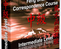 Curso Online de Feng Shui Intermediário