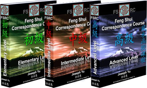 curso-online-feng-shui-fsrc